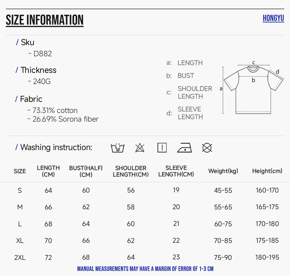 Sorona Cooling Quick-Dry 240G Boxy Fit T-Shirt – detail 2