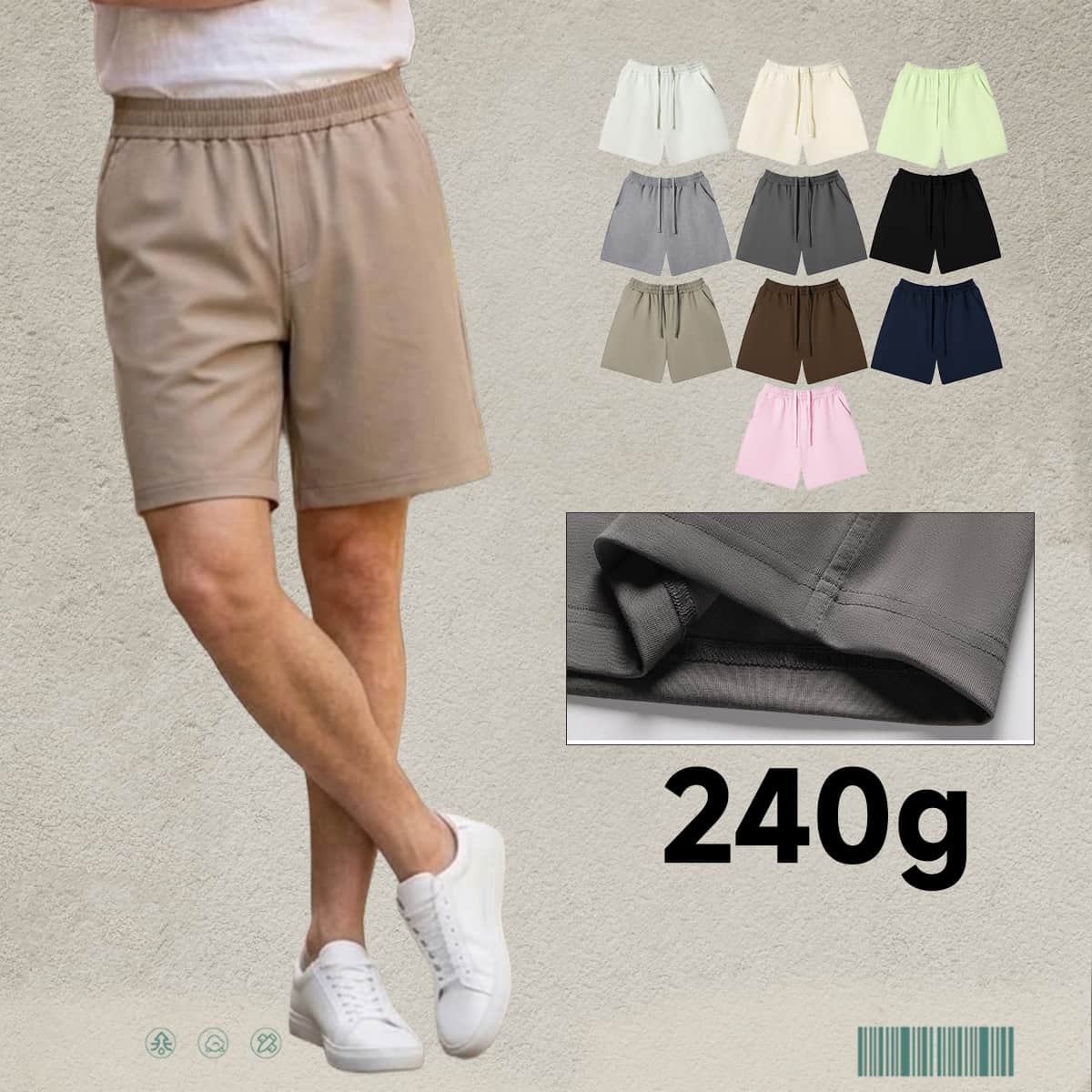 Sorona Terry Cooling Quick-Dry Sun Shorts
