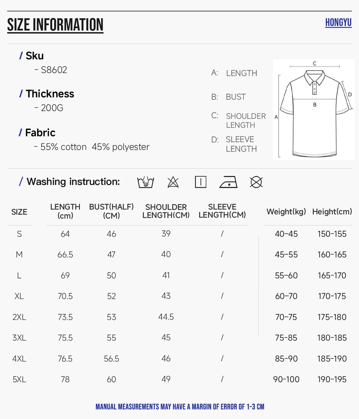 Cotton-Covered Spandex 200GSM Contrast Collar Polo Shirt – detail 2