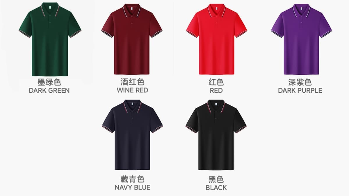 Cotton-Covered Spandex 200GSM Contrast Collar Polo Shirt – detail 4