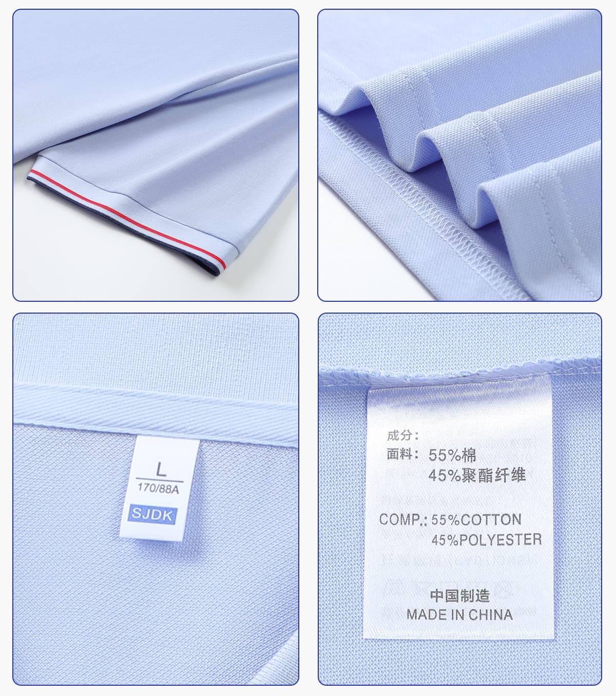 Cotton-Covered Spandex 200GSM Contrast Collar Polo Shirt – detail 6