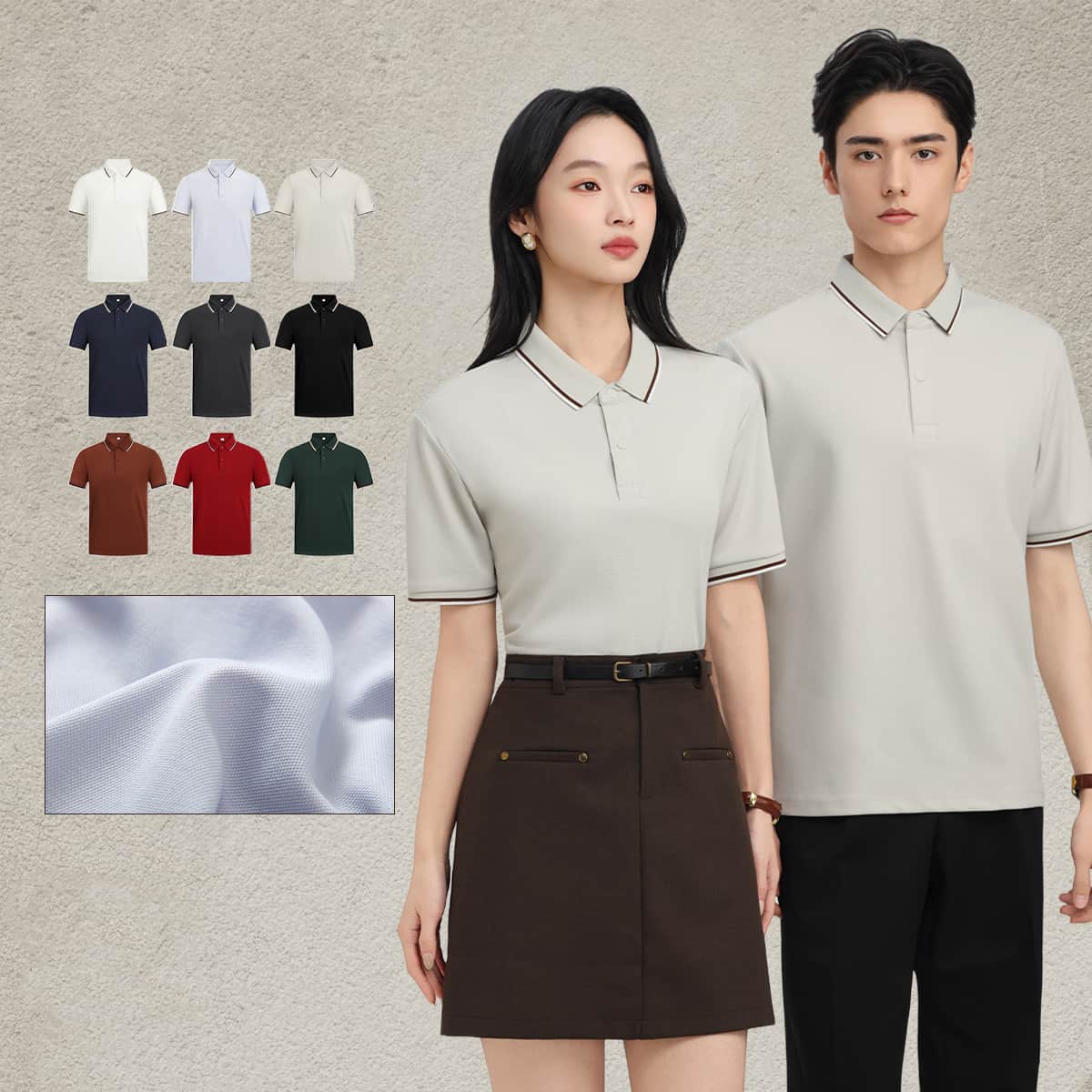 Lyocell 40s 220GSM Contrast Collar Polo Shirt