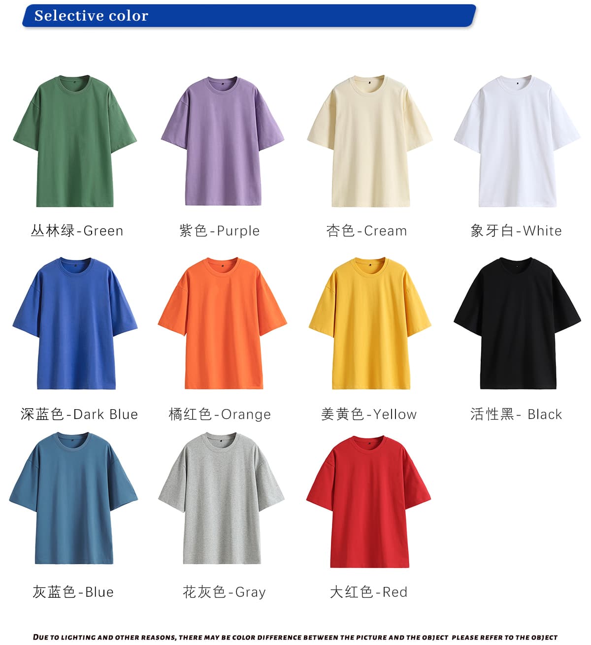 Unisex Drop shoulder T-Shirt Oversized 240gsm – detail 3
