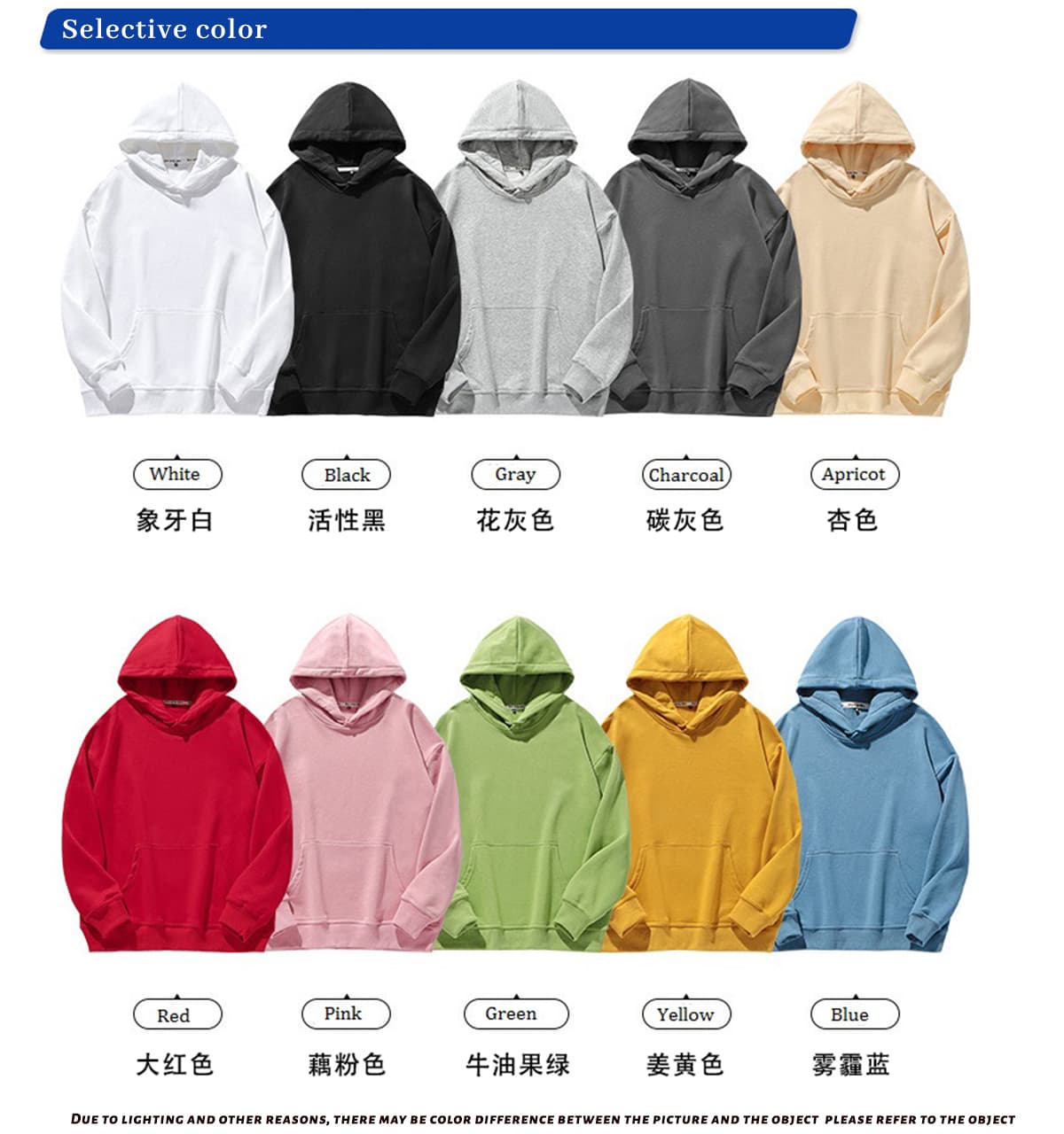 Custom Unisex Drop shoulder Hoodies – detail 2