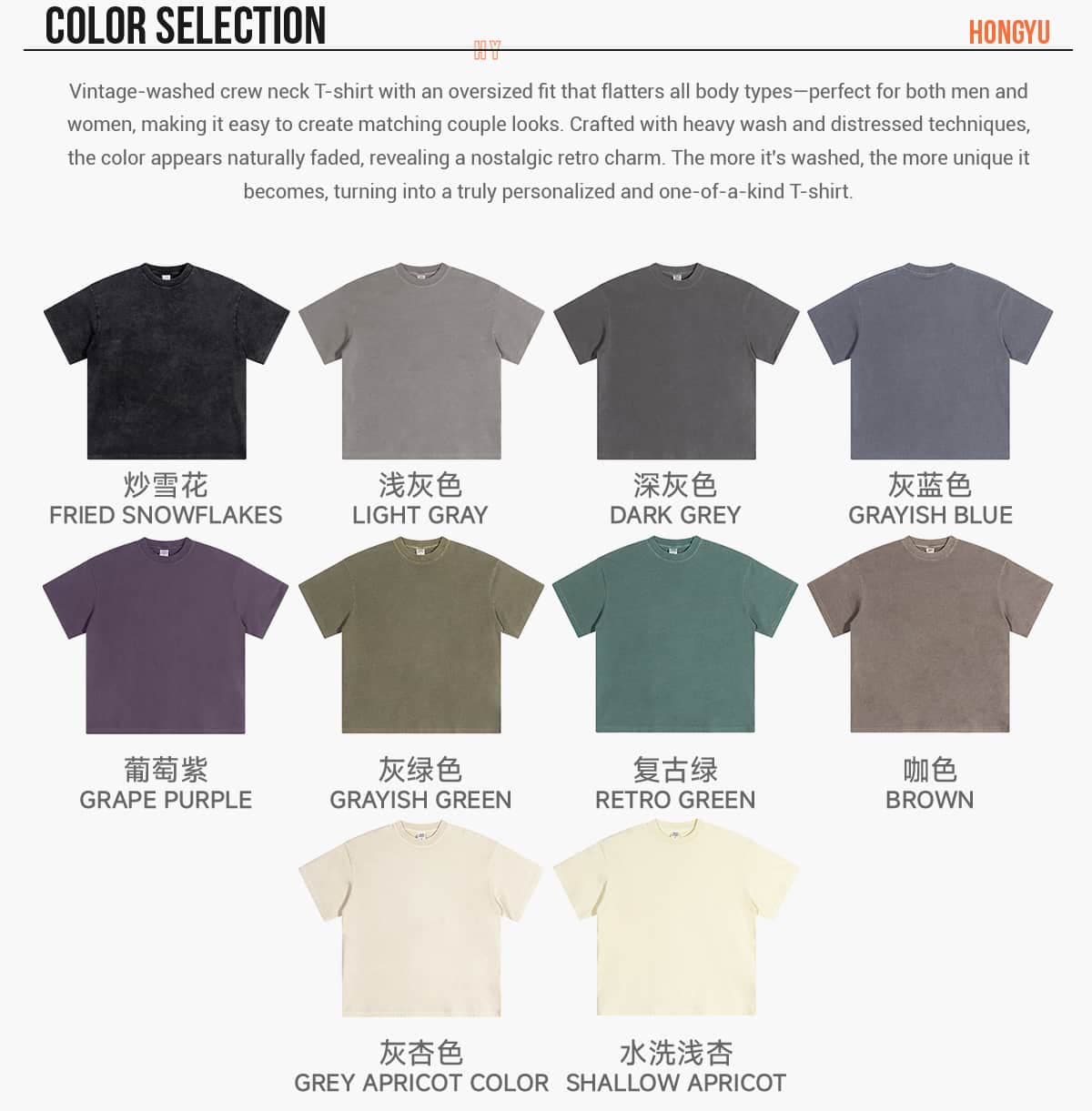 Cotton 200GSM Light Wash Oversized T-Shirt – detail 3