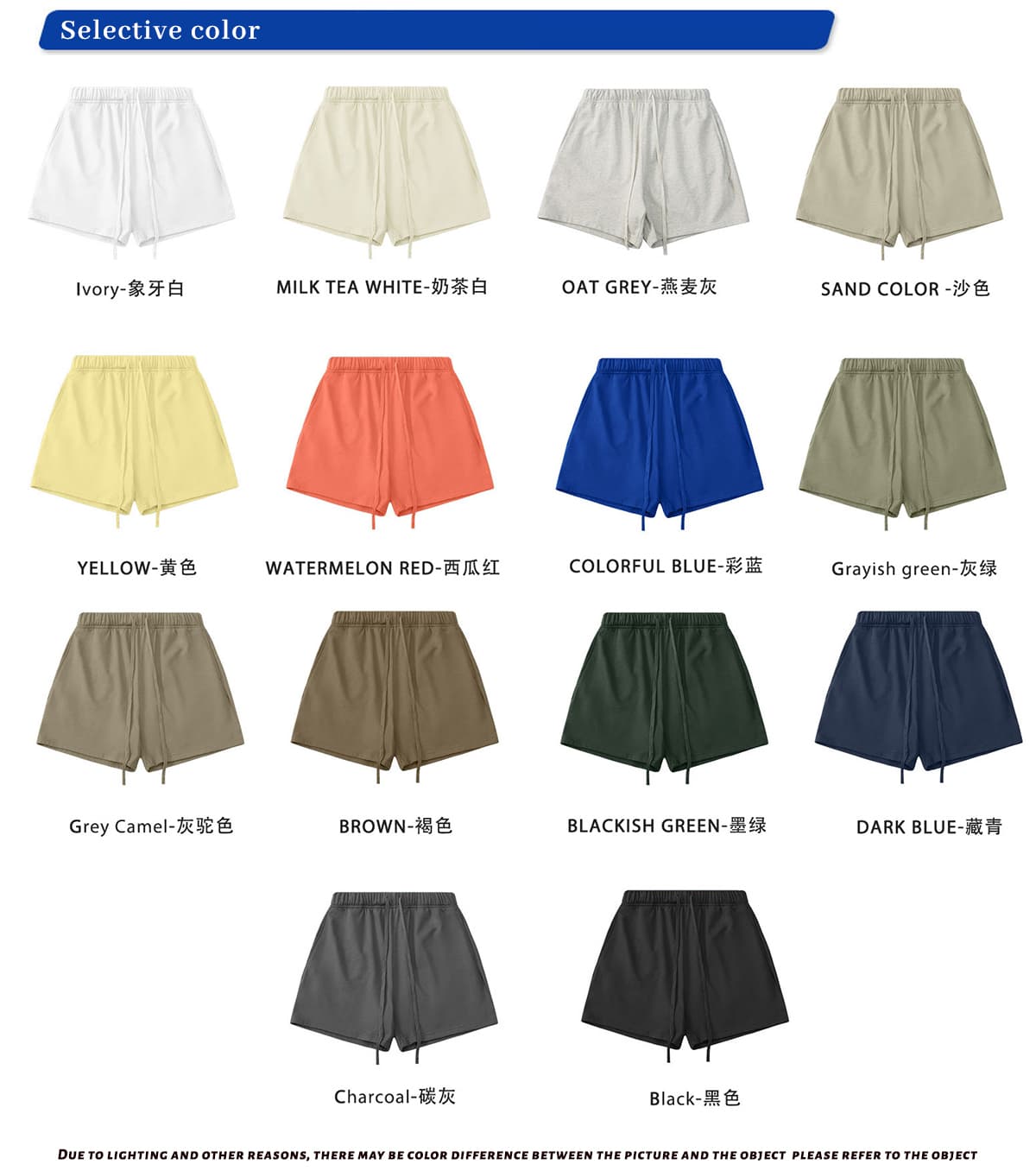 Thick Heavy Basic Shorts Street Trendy 425GSM – detail 3