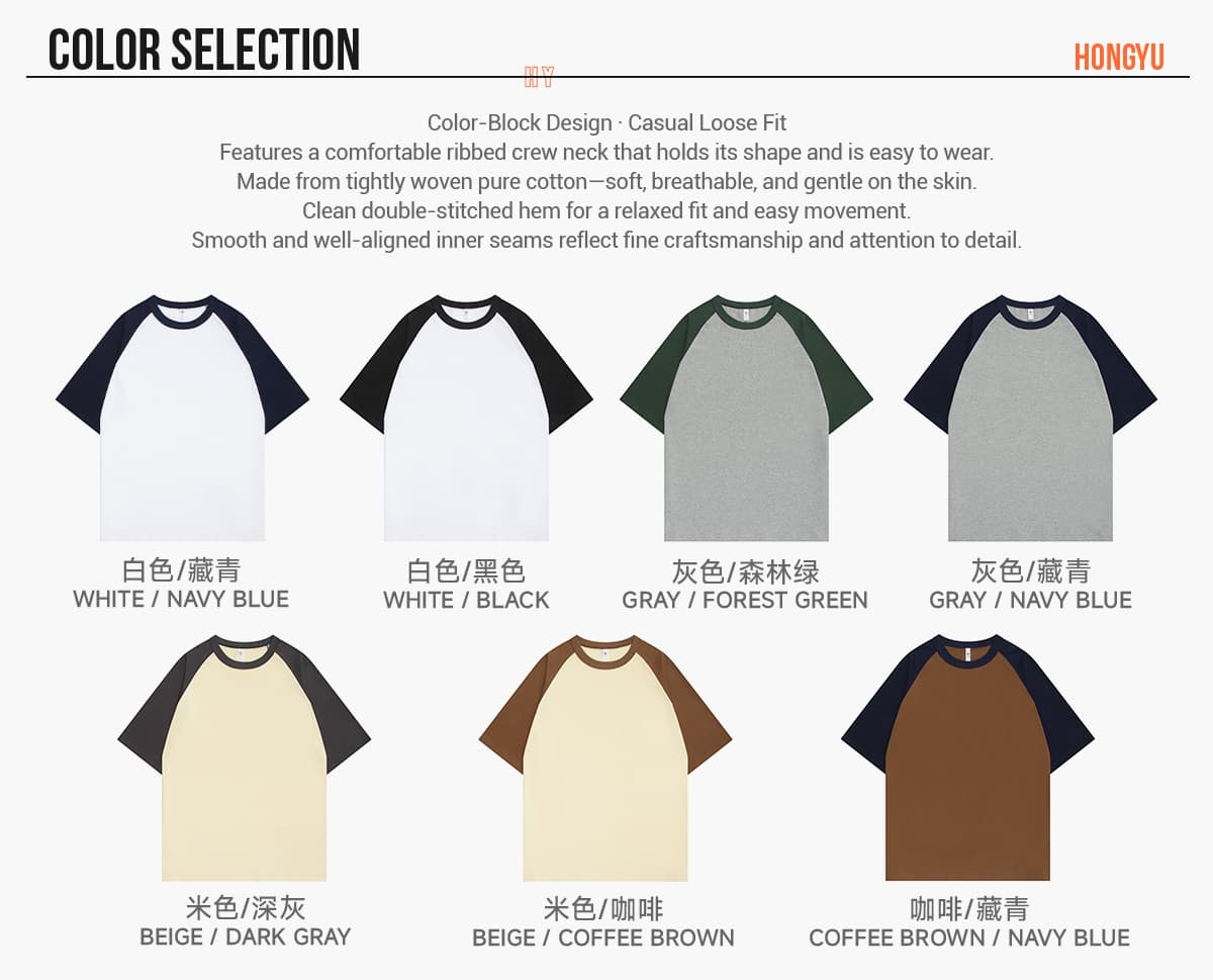Raglan Sleeve 280Gsm Unisex Oversized T-Shirt – detail 3
