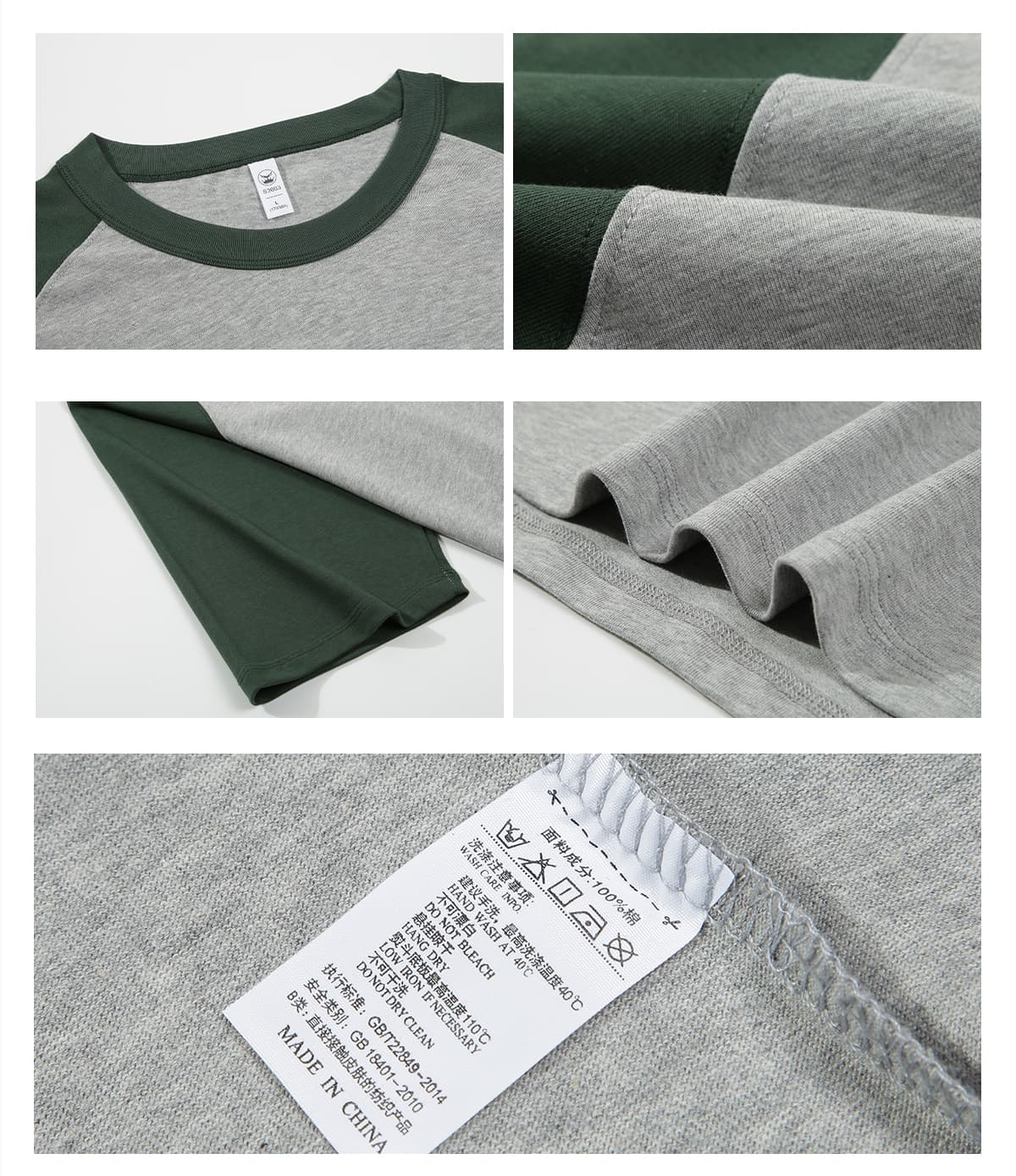 Raglan Sleeve 280Gsm Unisex Oversized T-Shirt – detail 6