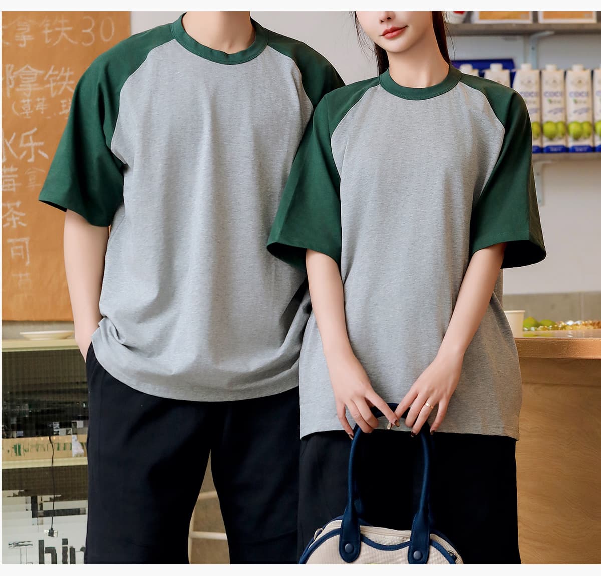 Raglan Sleeve 280Gsm Unisex Oversized T-Shirt – detail 8