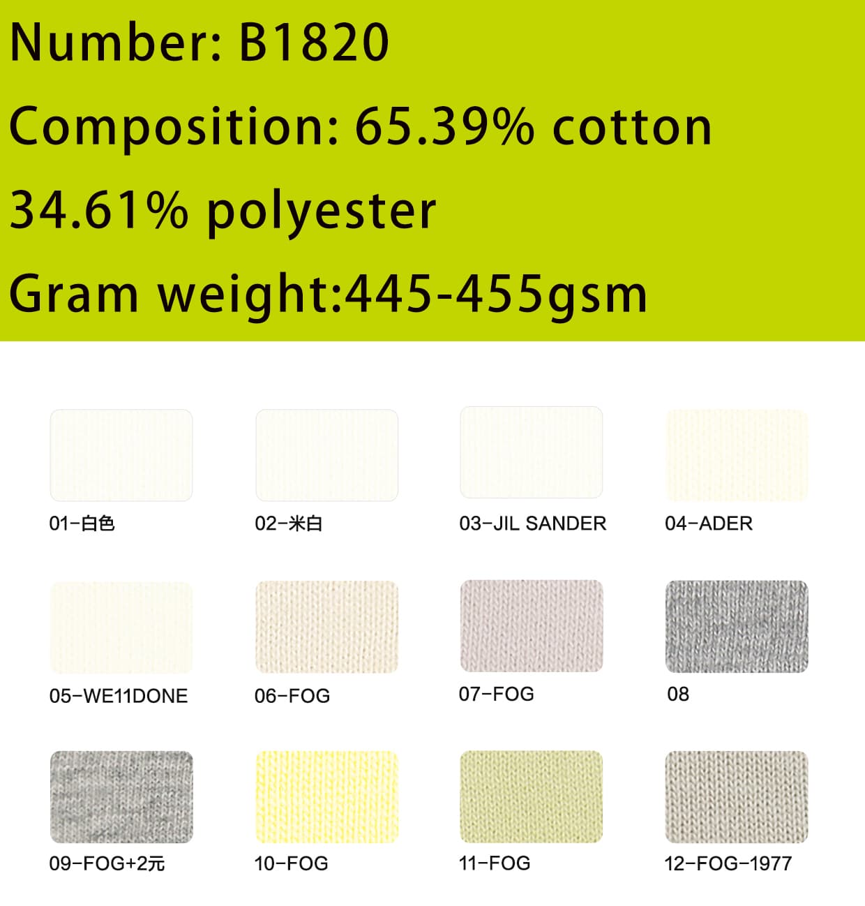 # W0071 Thick Heavy Cotton Terry Solid Oversized Hoodie 440Gsm – detail 5