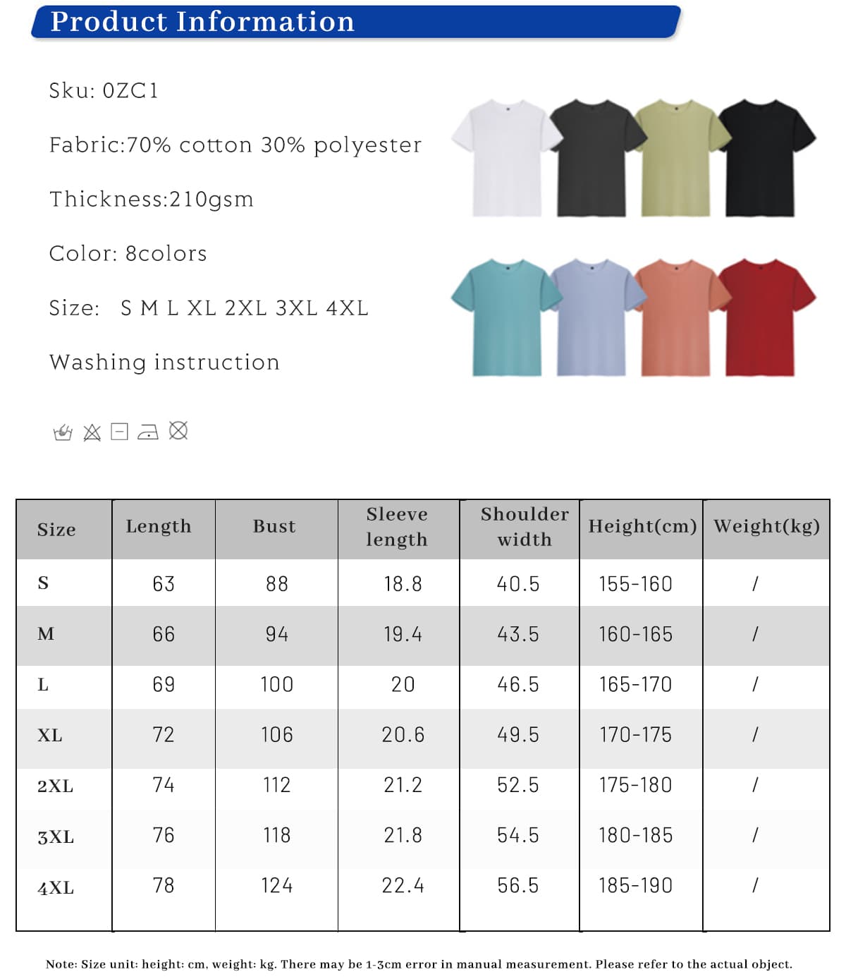 0ZC1 Basic Slim Fit Cotton T-Shirt 200Gsm – detail 1
