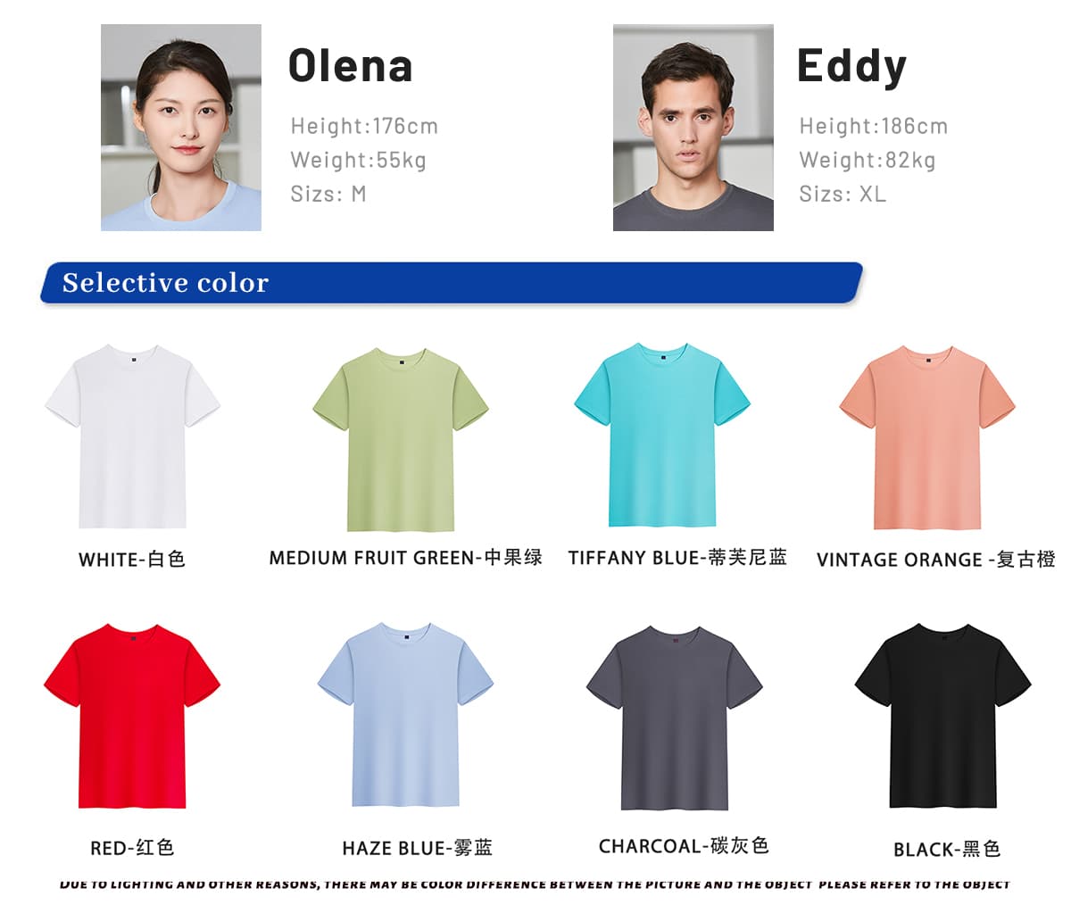0ZC1 Basic Slim Fit Cotton T-Shirt 200Gsm – detail 2