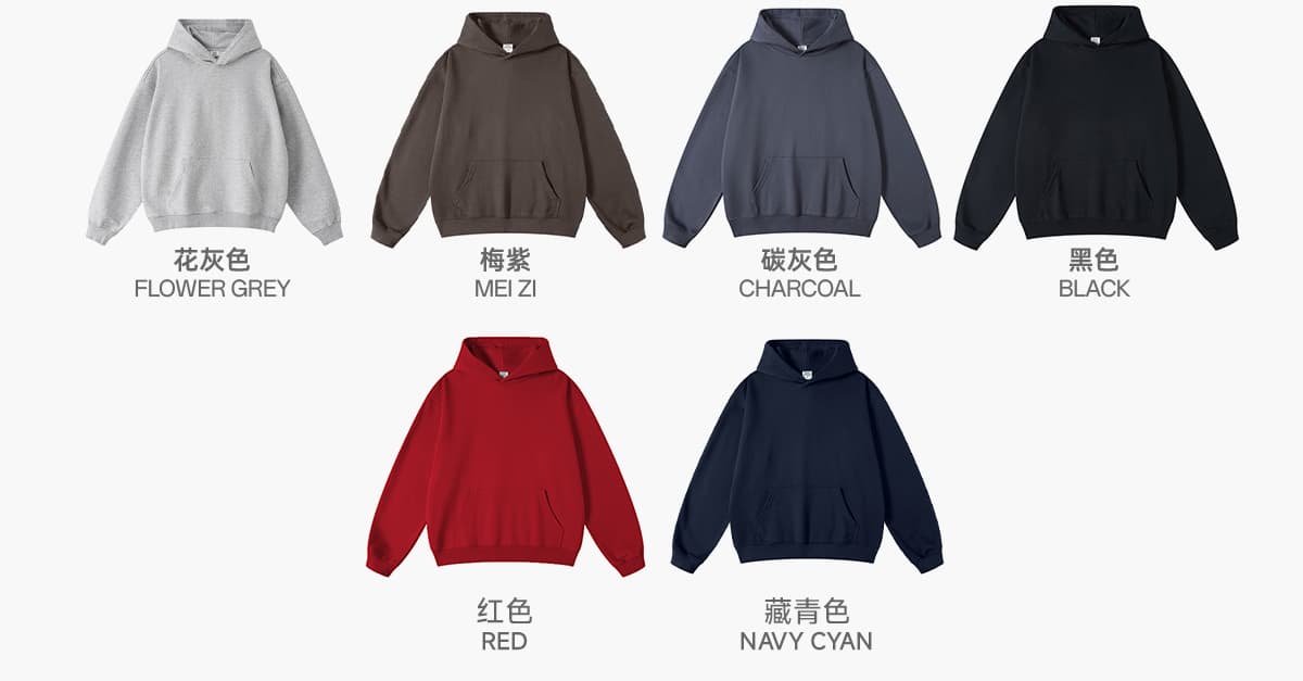 # W0071 Thick Heavy Cotton Terry Solid Oversized Hoodie 440Gsm – detail 4