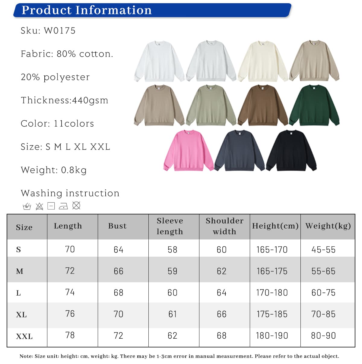 Heavy Weight Oversized Sweatshirt Cotton Terry 440Gsm – detail 1