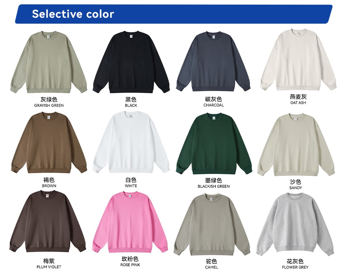 Heavy Weight Oversized Sweatshirt Cotton Terry 440Gsm – detail 2