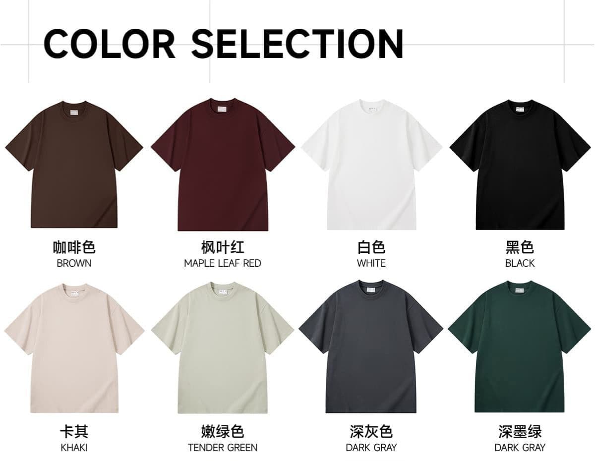 Slight Oversized 300Gsm Long-Staple Cotton T-shirts – detail 4