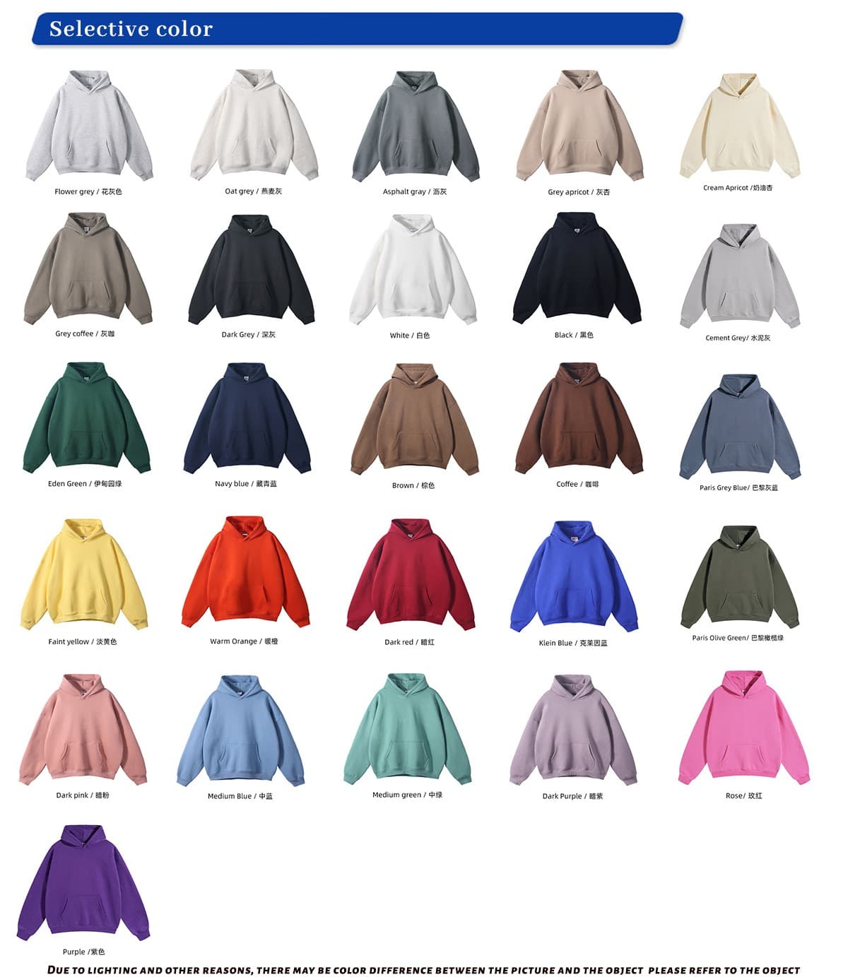 Solid Oversized Fleece Cotton basic Hoodie 350Gsm – detail 3