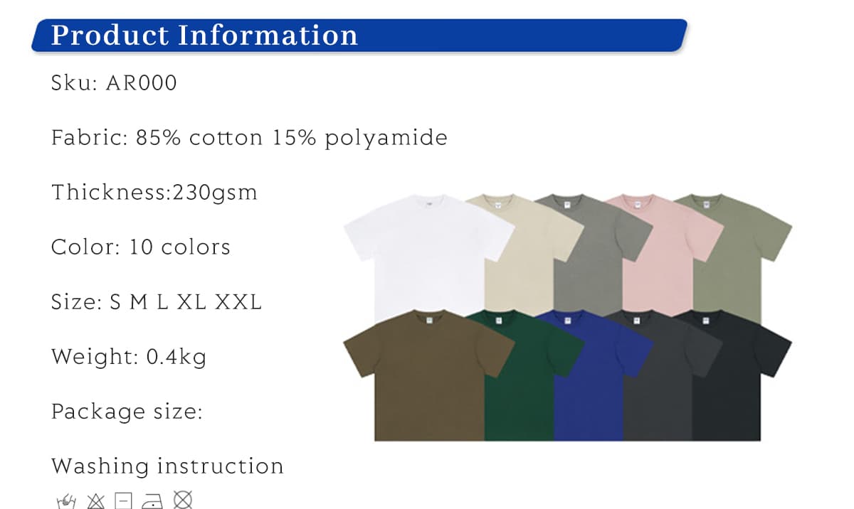 Quick Dry 230G Oversized Cooling T-Shirt – detail 1
