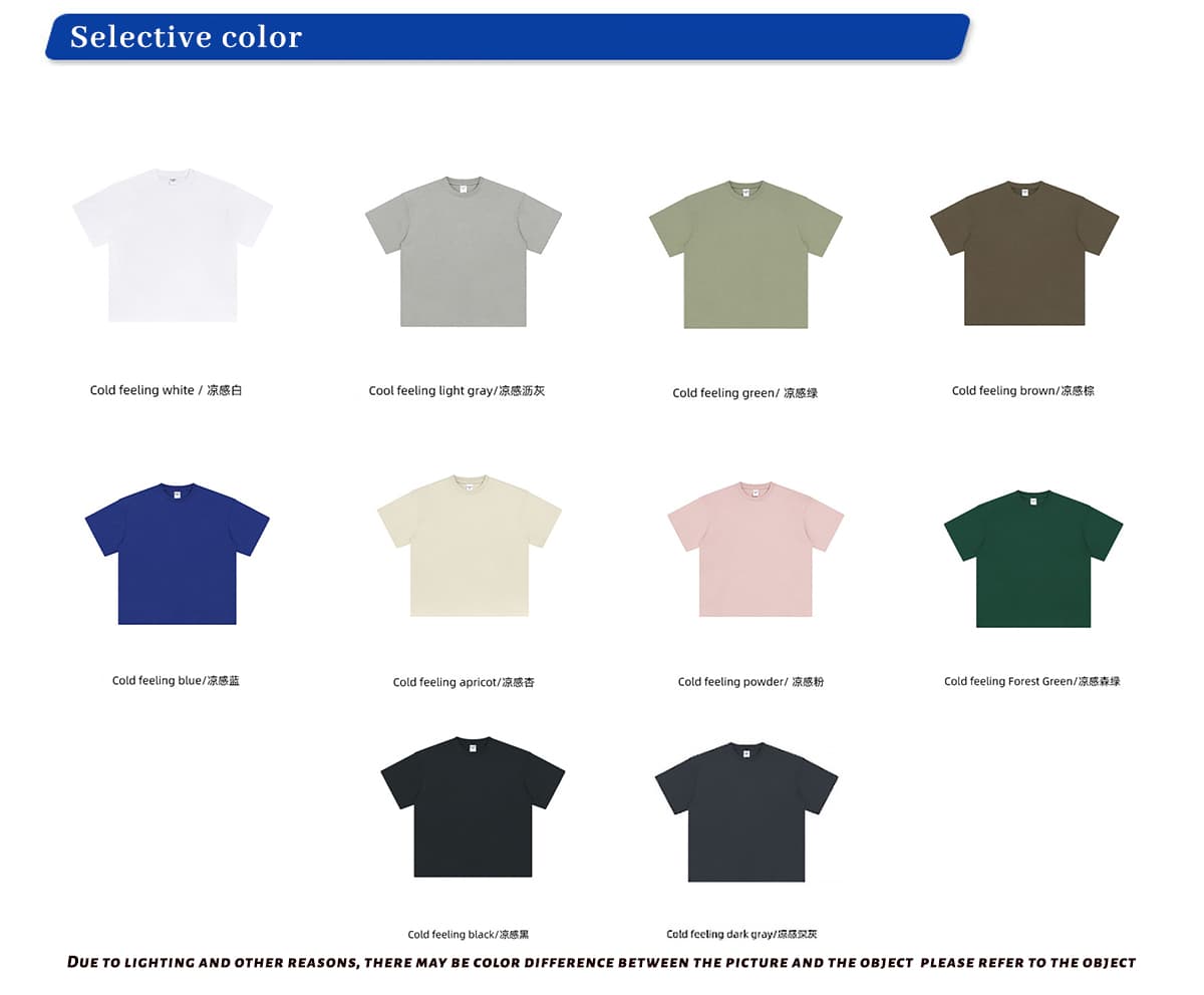 Quick Dry 230G Oversized Cooling T-Shirt – detail 3