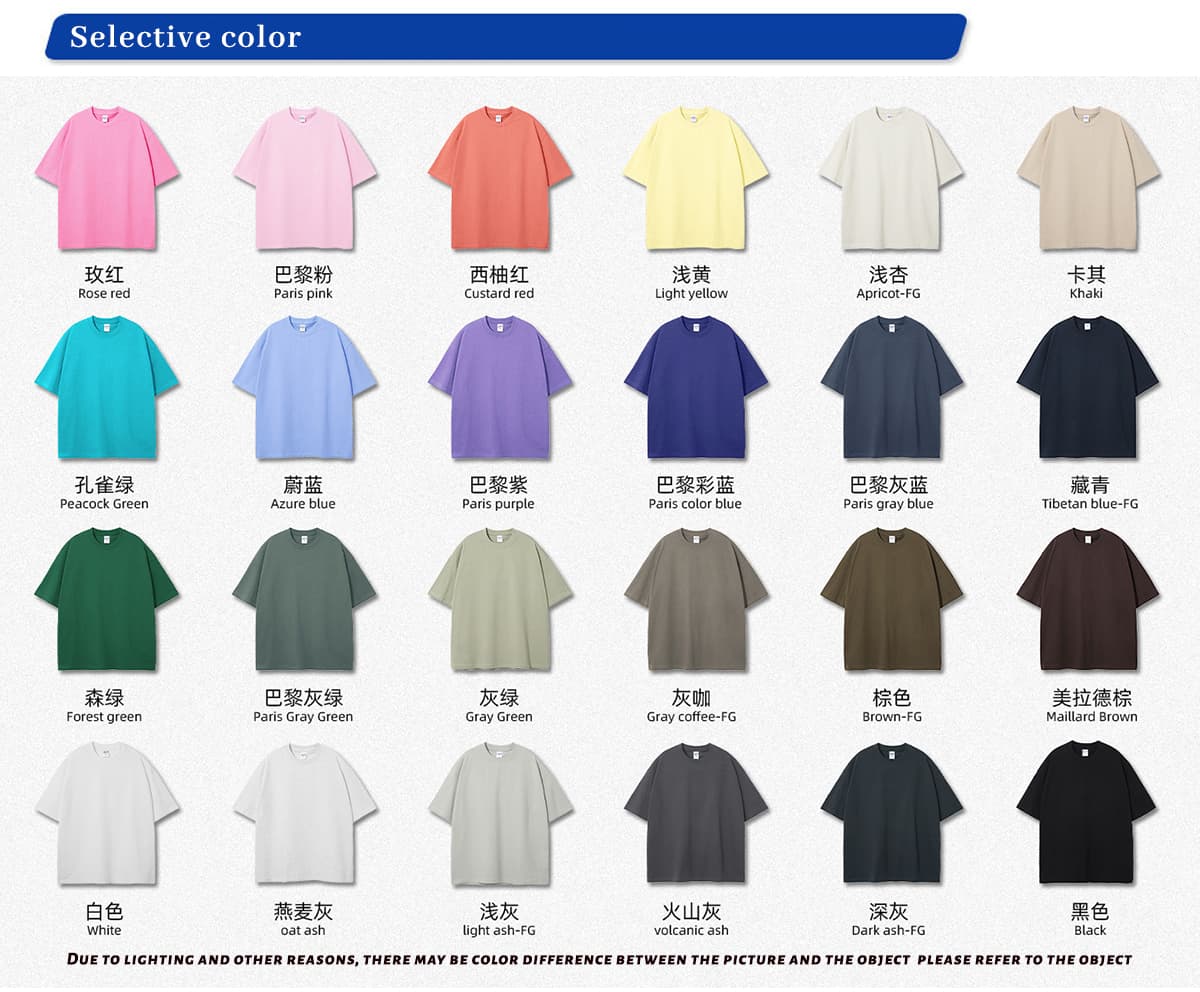 Cotton 275G Oversized Blank T-Shirt – detail 3