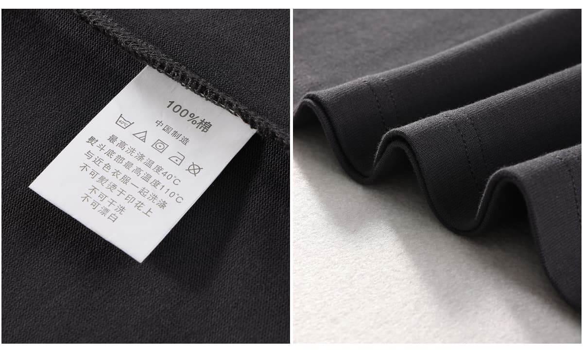 Cotton 275G Oversized Blank T-Shirt – detail 8