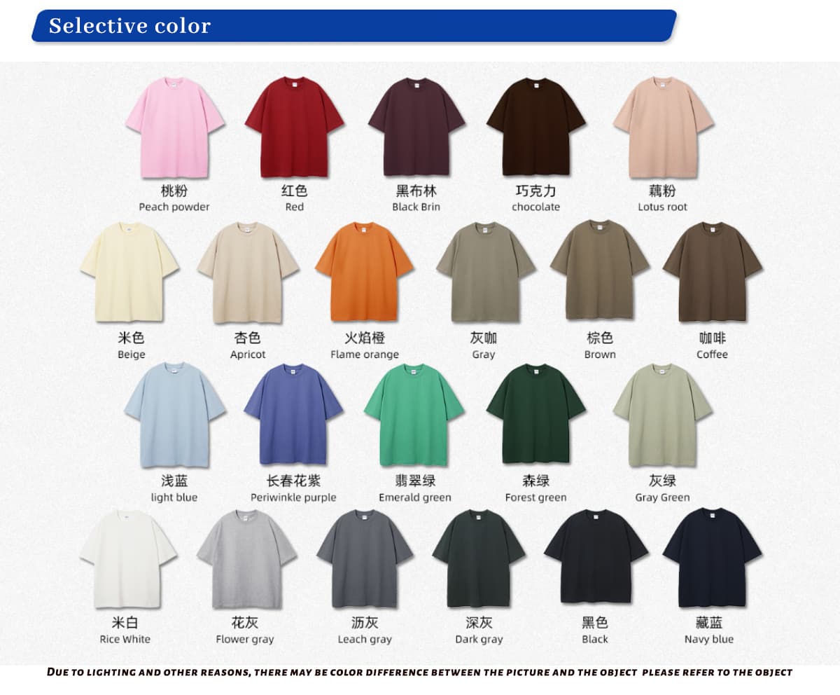 Thick 305Gsm Cotton Unisex Oversized T-Shirt – detail 3