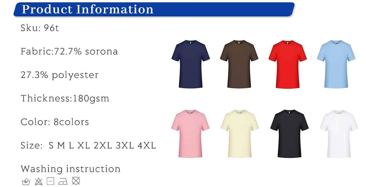 Sorona 180GSM Basic Fit Cotton T-Shirt – detail 1