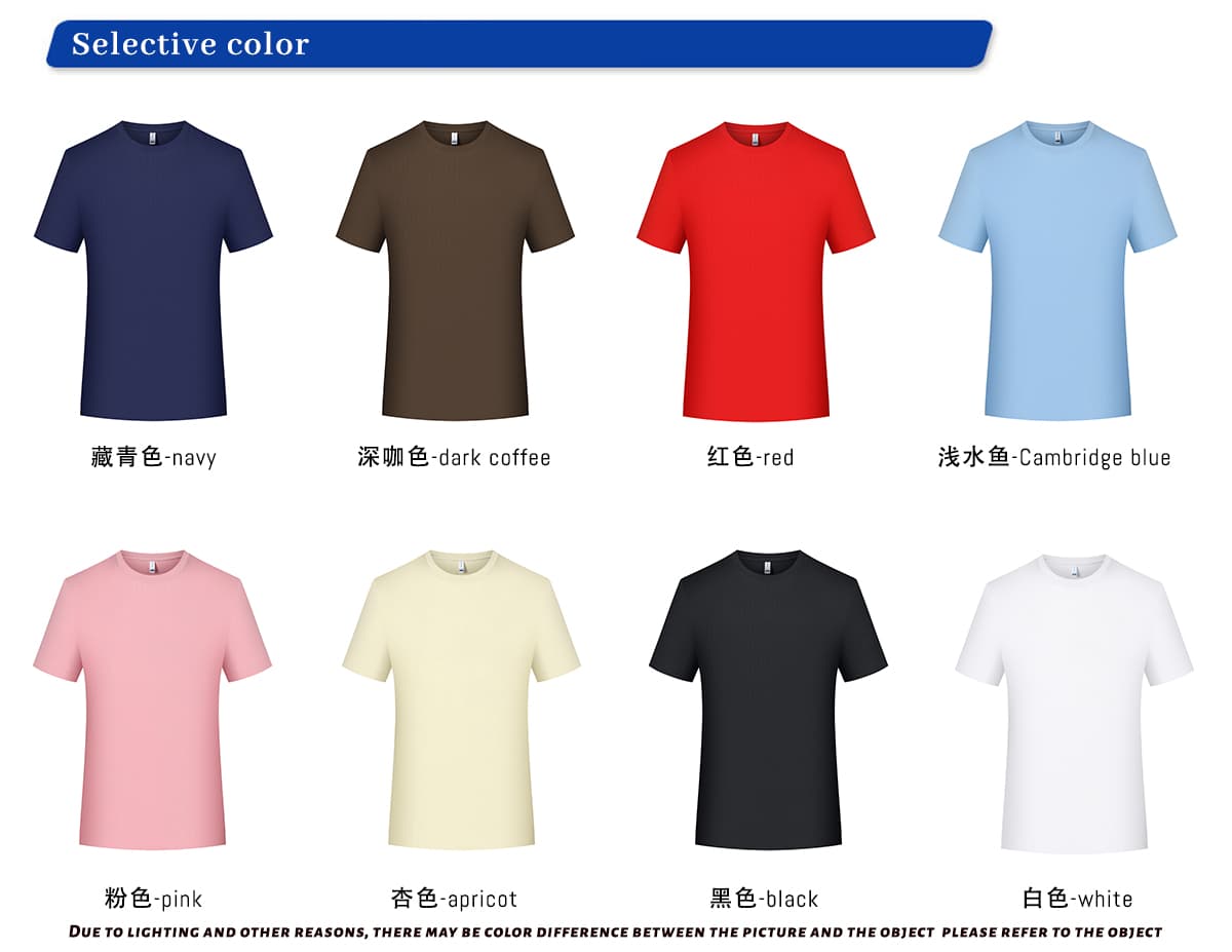 Sorona 180GSM Basic Fit Cotton T-Shirt – detail 3
