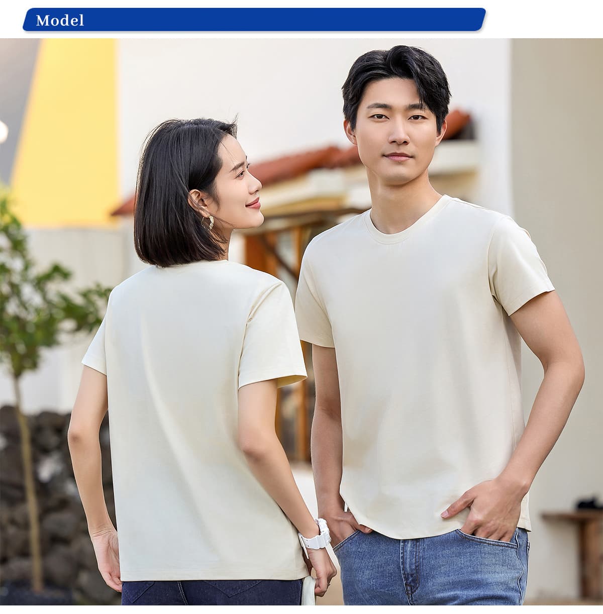 Sorona 180GSM Basic Fit Cotton T-Shirt – detail 7