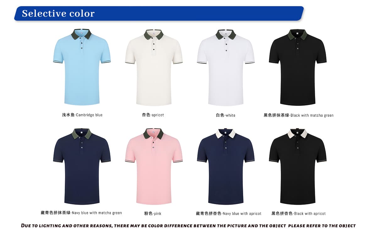 Color-Block 220gsm Unisex Slim Fit Polo with Slit – detail 3