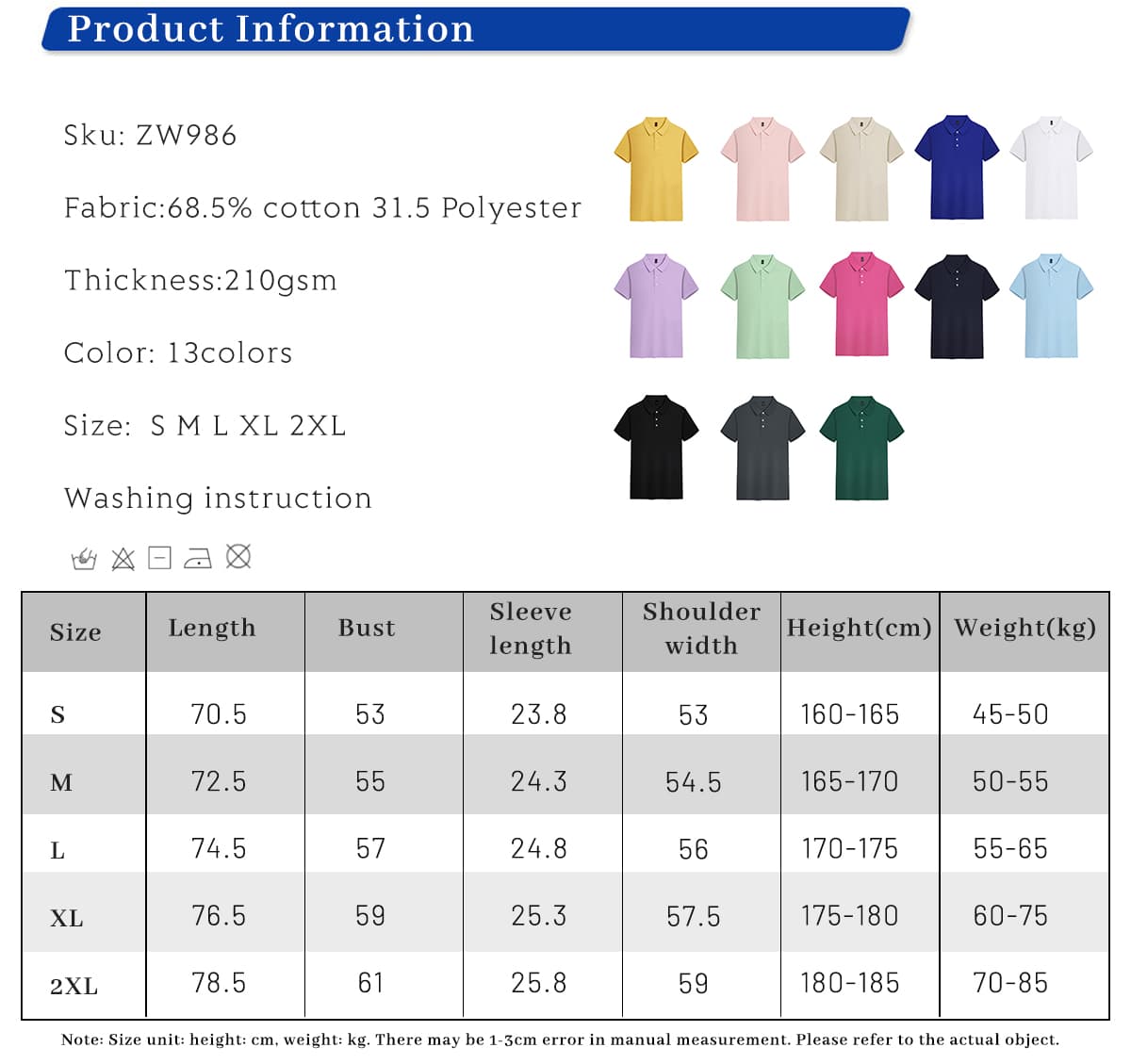 Sorona Cotton 210Gsm Oversized Unisex Polo – detail 1
