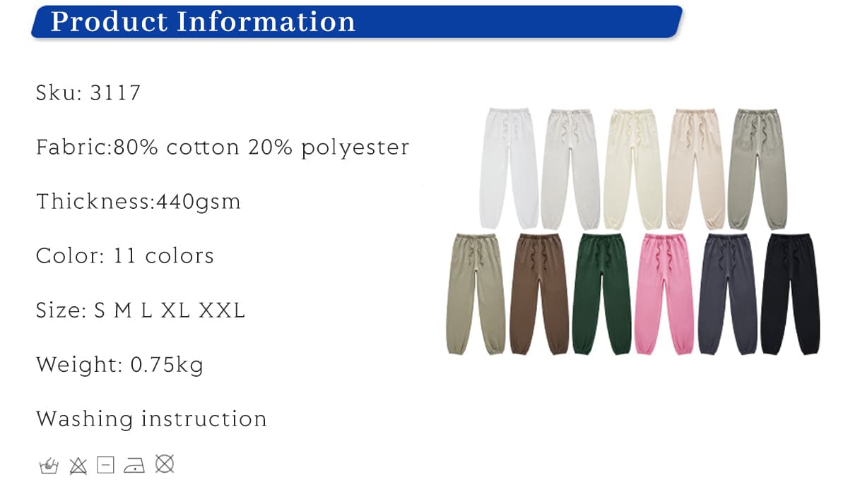 Thick 440Gsm Brushed Cotton Terry Sweatpants – detail 1