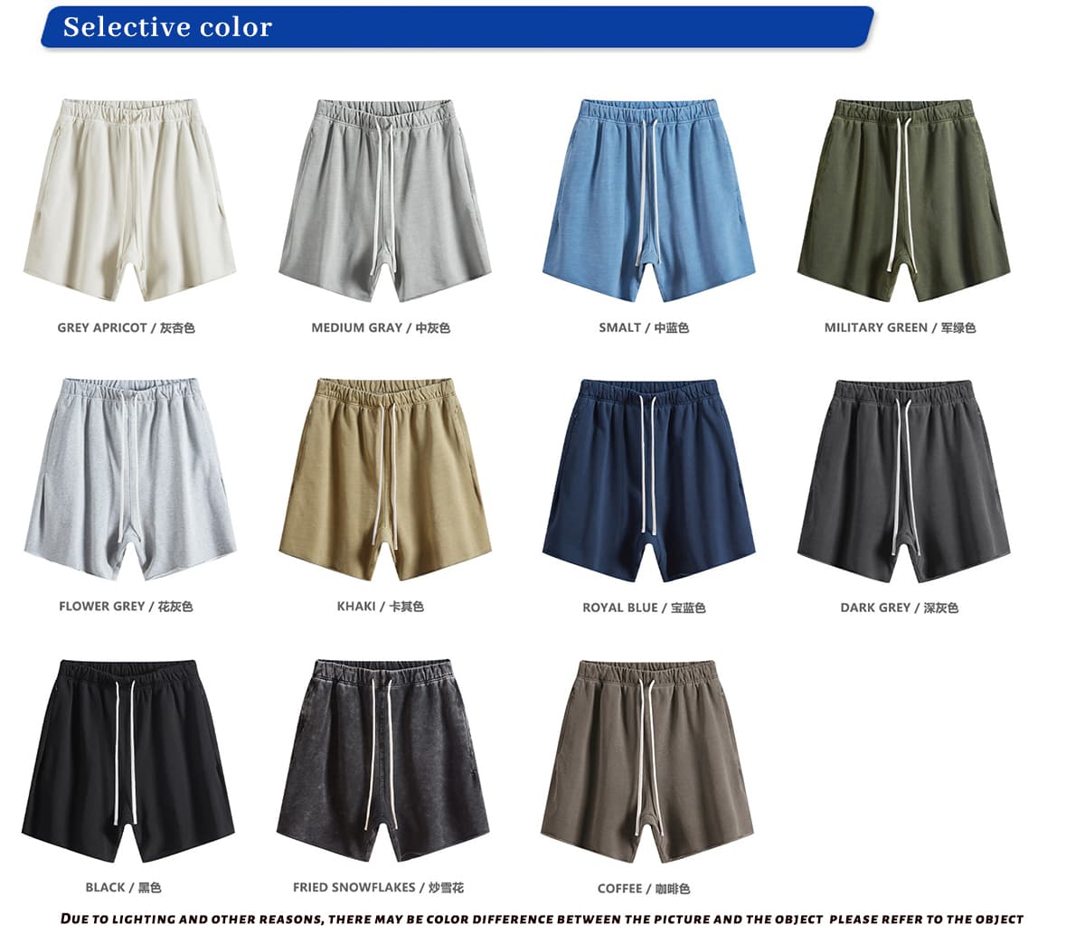 Cotton Terry 385GSM Washed Raw Edge Shorts – detail 3