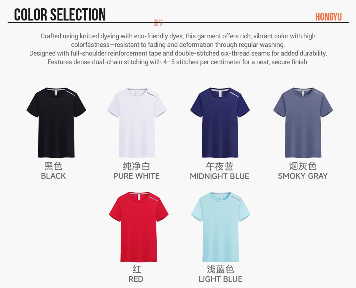 Breathable Quick Dry Sports T-shirt – detail 3