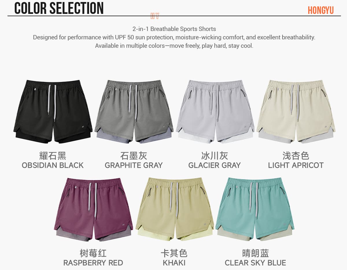 UPF50 Quick Dry Sports Shorts with Lining – detail 3