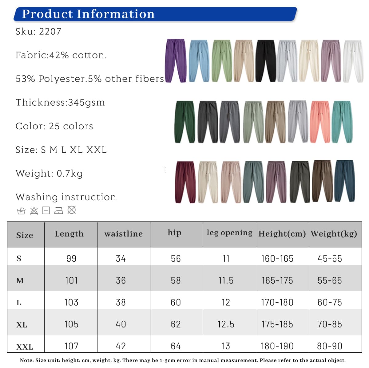 Thick 345Gsm Fleece Sweatpants for Winter – detail 1