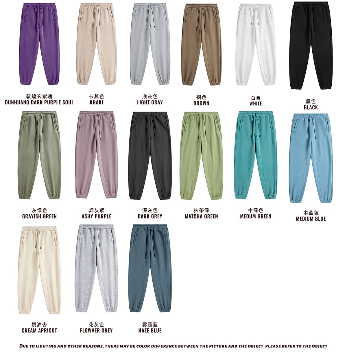 Thick 345Gsm Fleece Sweatpants for Winter – detail 3
