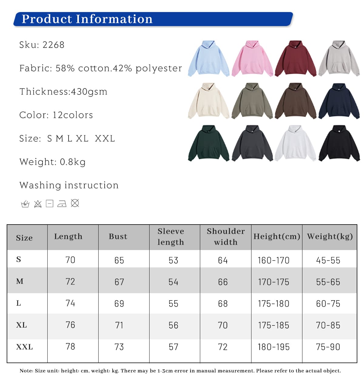 Thick Brushed Cotton Terry 430Gsm Oversized Hoodie – detail 1