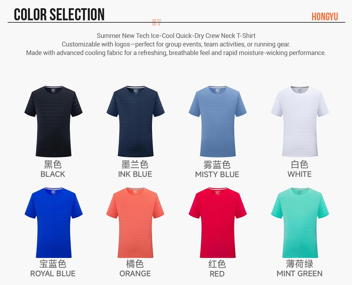 Basic Quick Dry Lightweight Sport Wear T-shirt – detail 3