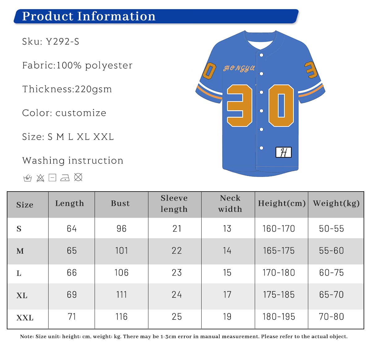 Streetwear 220GSM Baseball Shorts Set – detail 1