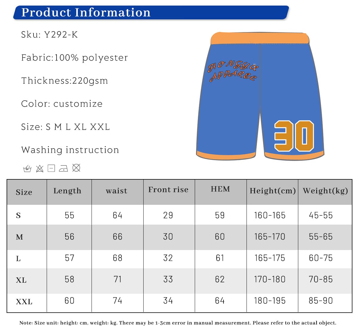 Streetwear 220GSM Baseball Shorts Set – detail 2