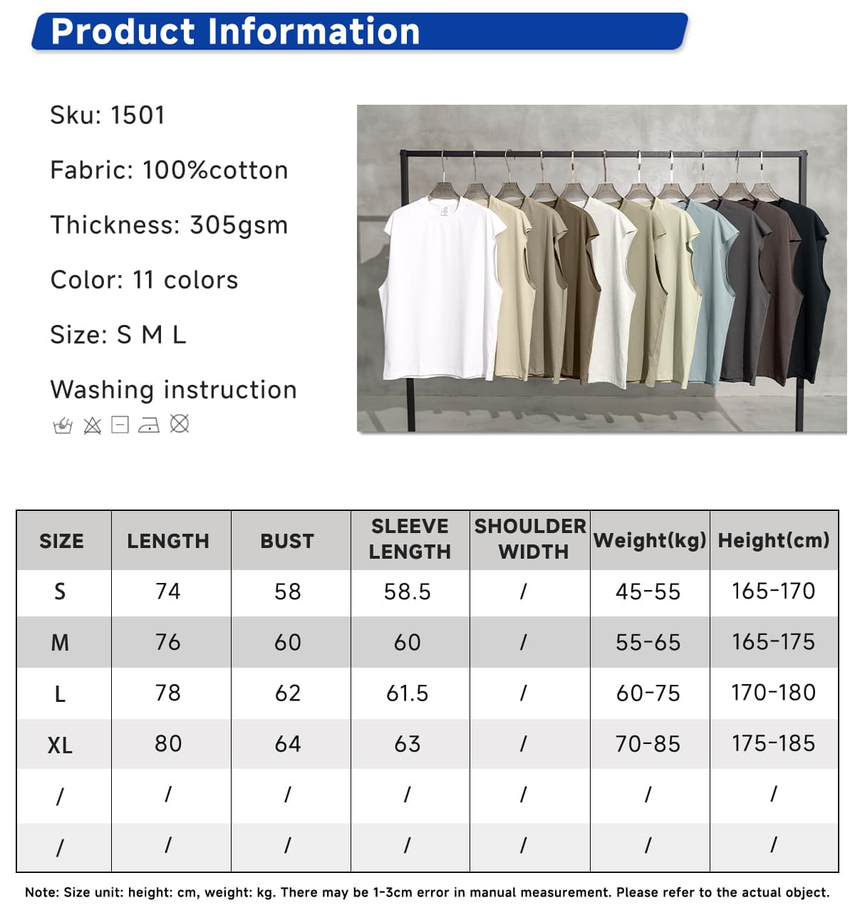 1501 Thick Cotton 305GSM Raw Edge Sleeve Vest – detail 1