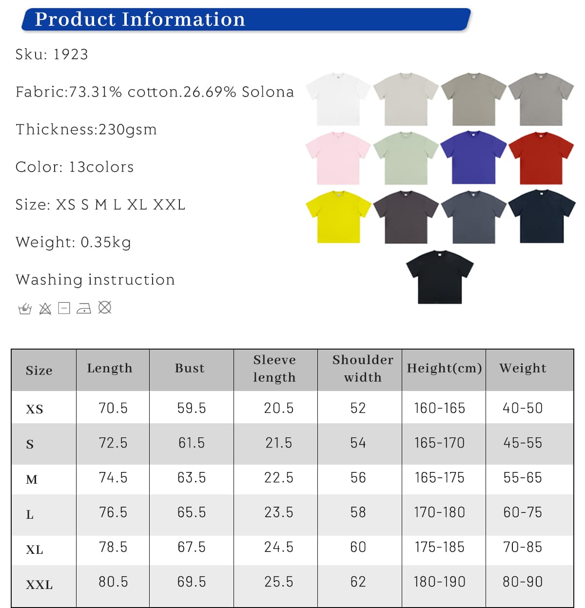 Cooling Quick-Dry 230GSM T-Shirt UPF 50+ – detail 1