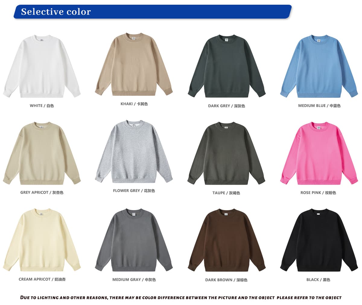 Thick Fleece 345Gsm Oversized Plain Sweatshirt – detail 3