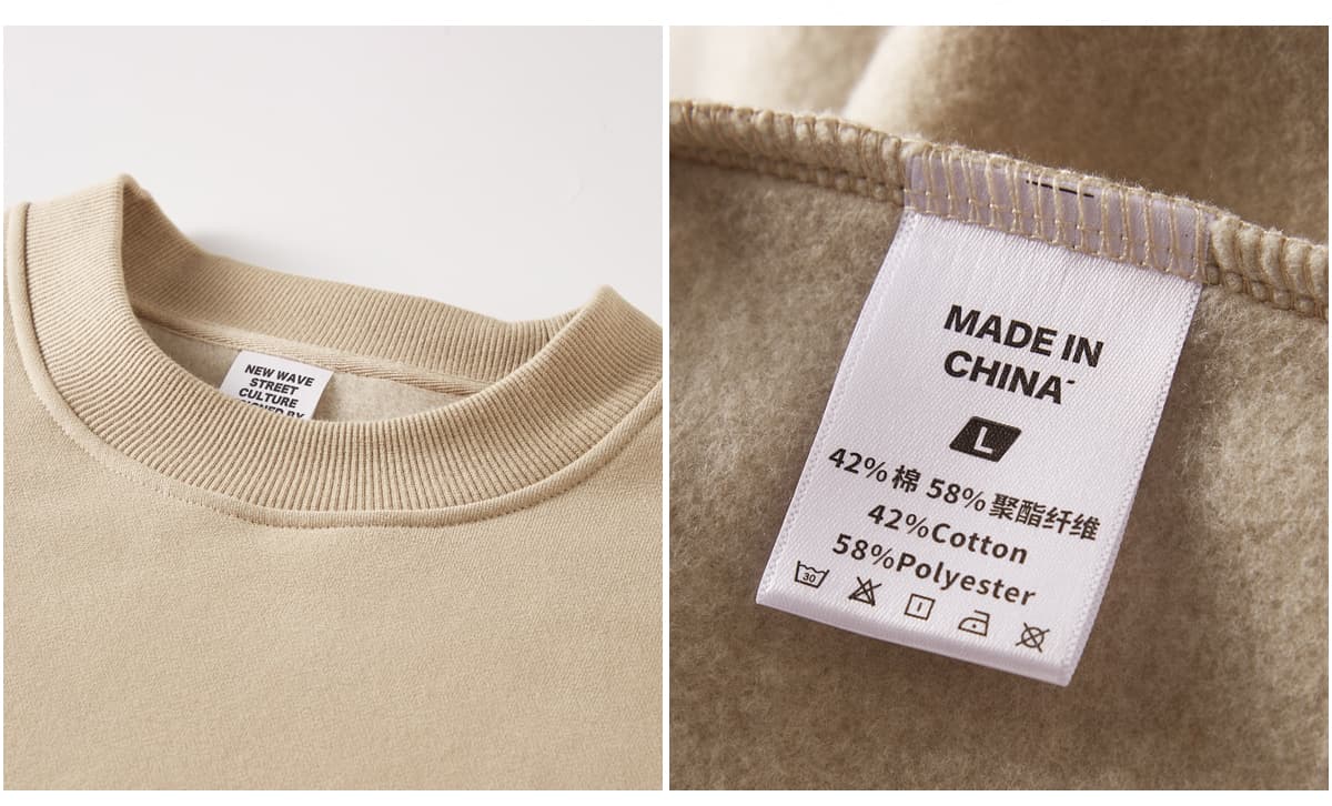 Thick Fleece 345Gsm Oversized Plain Sweatshirt – detail 6