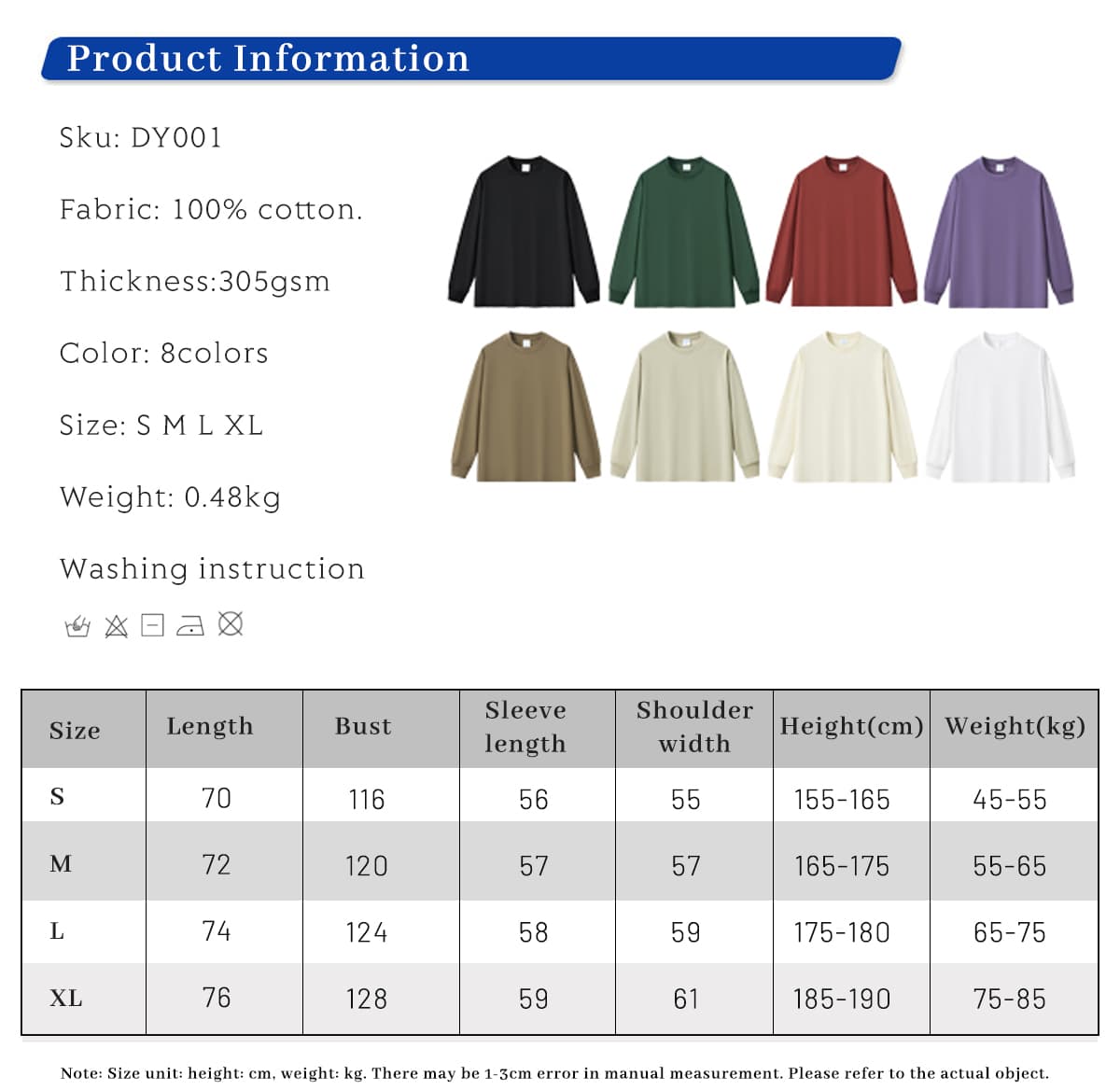 High quality Cotton terry 305Gsm solid Casual shirts – detail 1