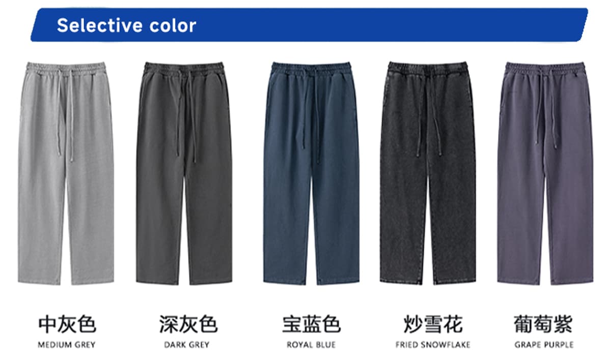 Cotton Terry 380Gsm Vintage Washed Straight Leg Sweatpants – detail 2