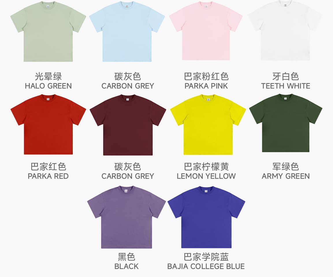 Cooling Quick-Dry 230GSM T-Shirt UPF 50+ – detail 4