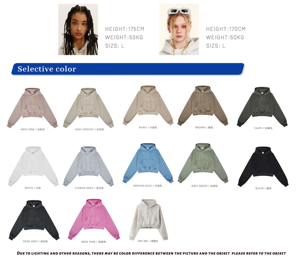 Heavy weight Fleece 345Gsm Cropped Hoodie – detail 2