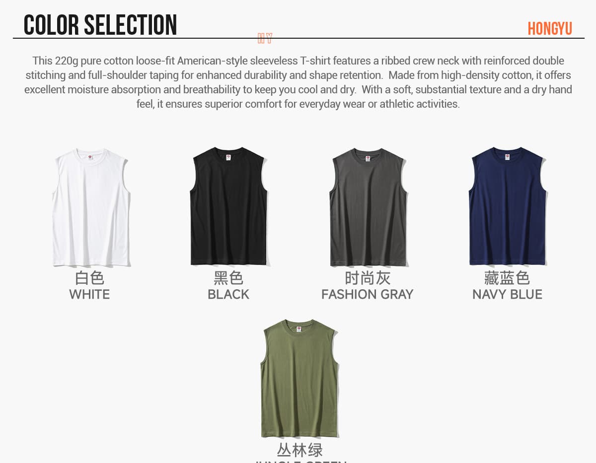 Cotton 220gsm Basic Vest For Men – detail 3